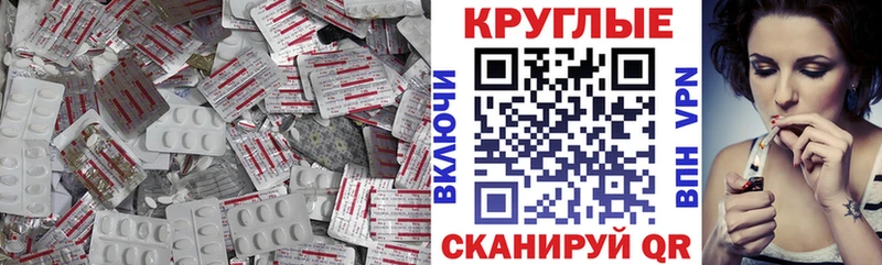 Ecstasy louis Vuitton  МЕГА ссылки  Дятьково 