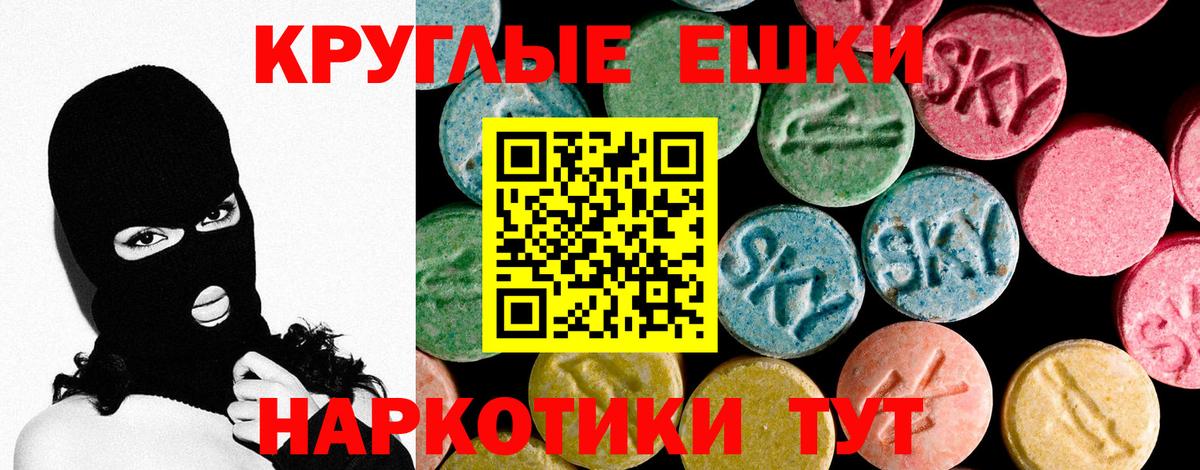 сайты даркнета какой сайт  Экстази круглые  Экстази  Вход с VPN  Дятьково  ЭКСТАЗИ DUBAI 