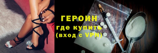 СК Абдулино