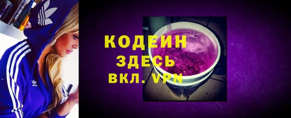 СК Абдулино