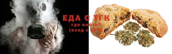 ешки Абаза