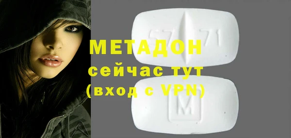 героин Алексеевка