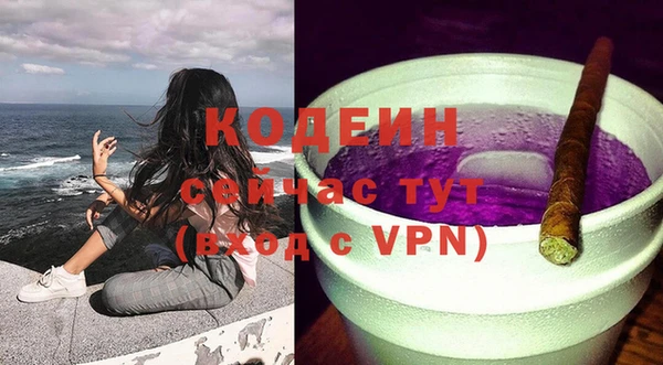 СК Абдулино