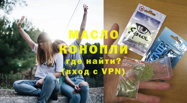 метадон Алексин