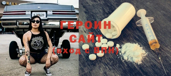 метадон Алексин