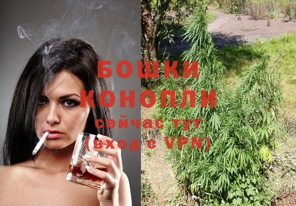 наркотики Алзамай