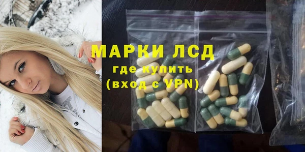 ешки Абаза