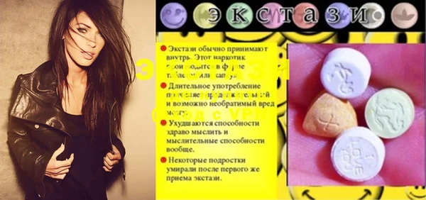 СК Абдулино