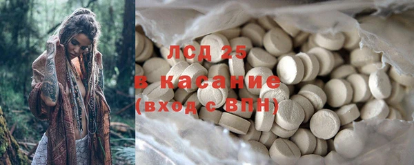 героин Алексеевка