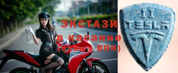 СК Абдулино