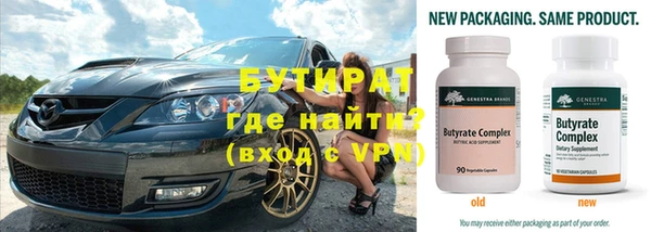СК Абдулино