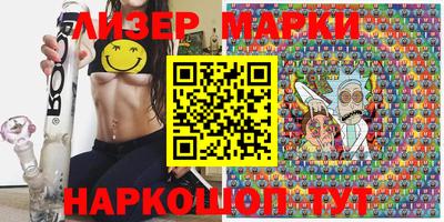 ALPHA PVP Боровичи