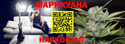 альфа пвп Брянск