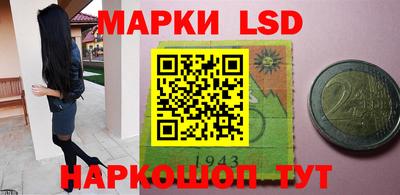 ALPHA PVP Боровичи