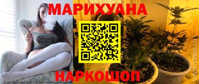 альфа пвп Брянск