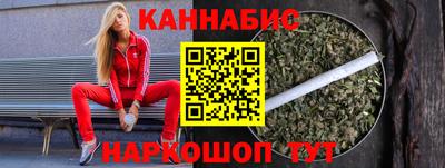 ALPHA PVP Боровичи