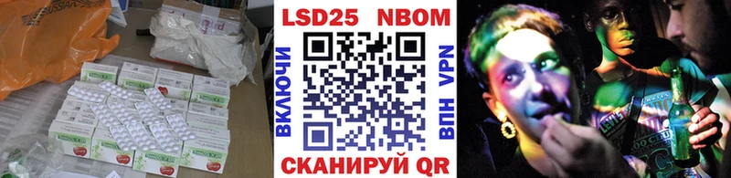 darknet телеграм  магазин    Дятьково  ЛСД экстази кислота  omg рабочий сайт 