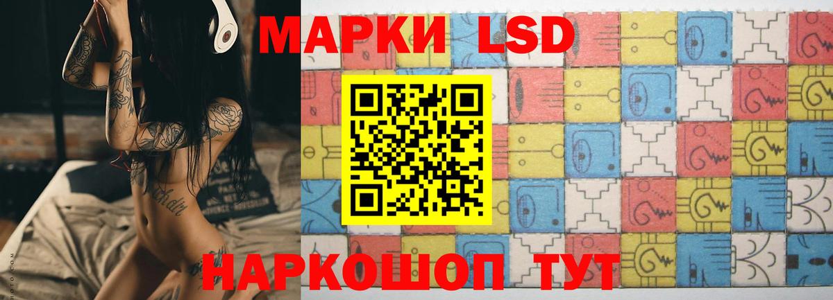 ЛСД экстази  Лсд 25 экстази ecstasy  Вход с VPN  Дятьково  ссылка на мегу как зайти  Лсд 25 экстази кислота 